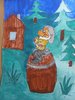 G�rtler Adam